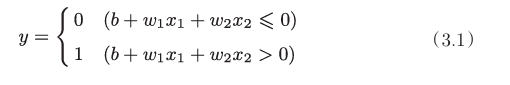 image-20240517193045671