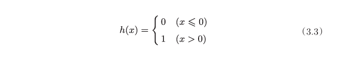 image-20240517193235497