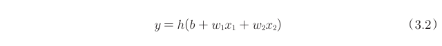 image-20240517193242871