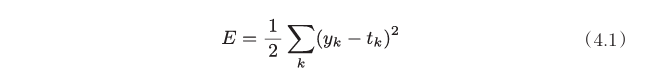image-20240517212110177