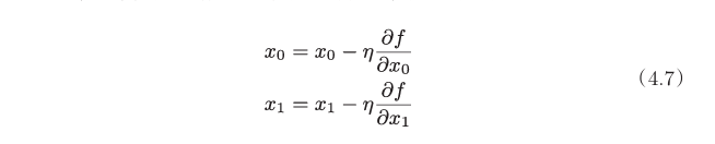 image-20240517232018174