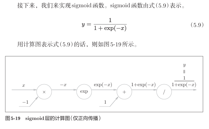 image-20240519160137154