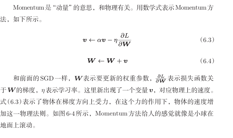 image-20240519162810278
