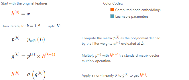 image-20240710163332632